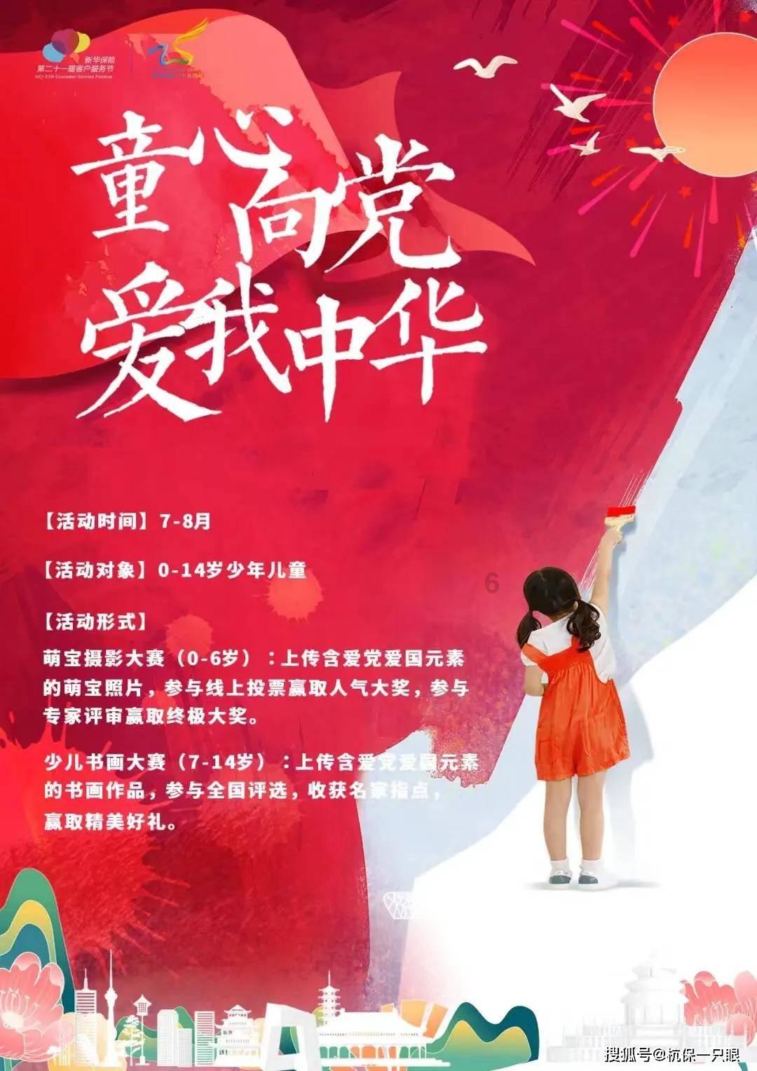 了解office办公软件电脑序列号平台,发现更多知识星球的乐趣